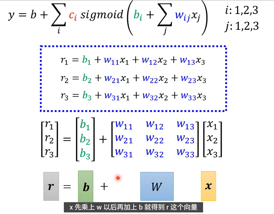 image-20250726151242993