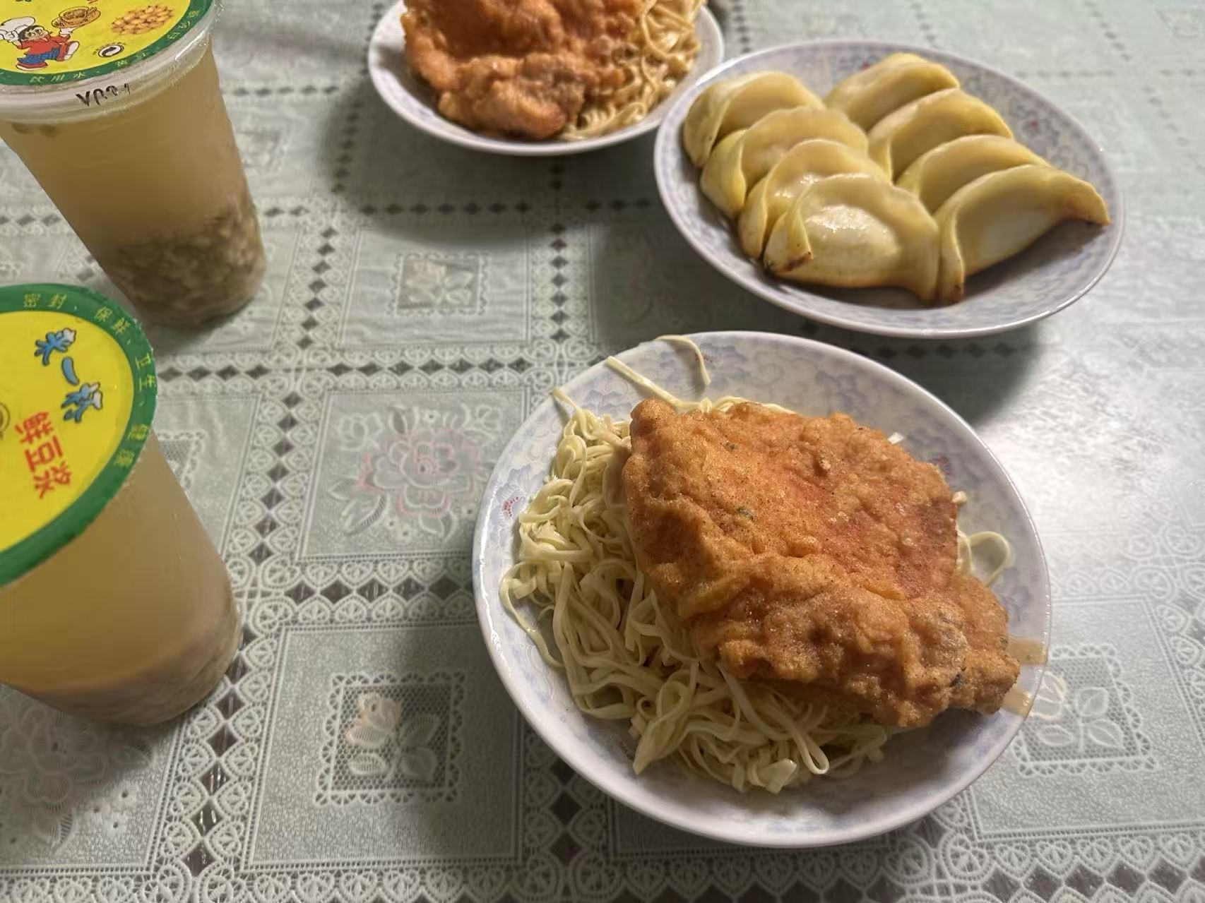 image-20250804235530157