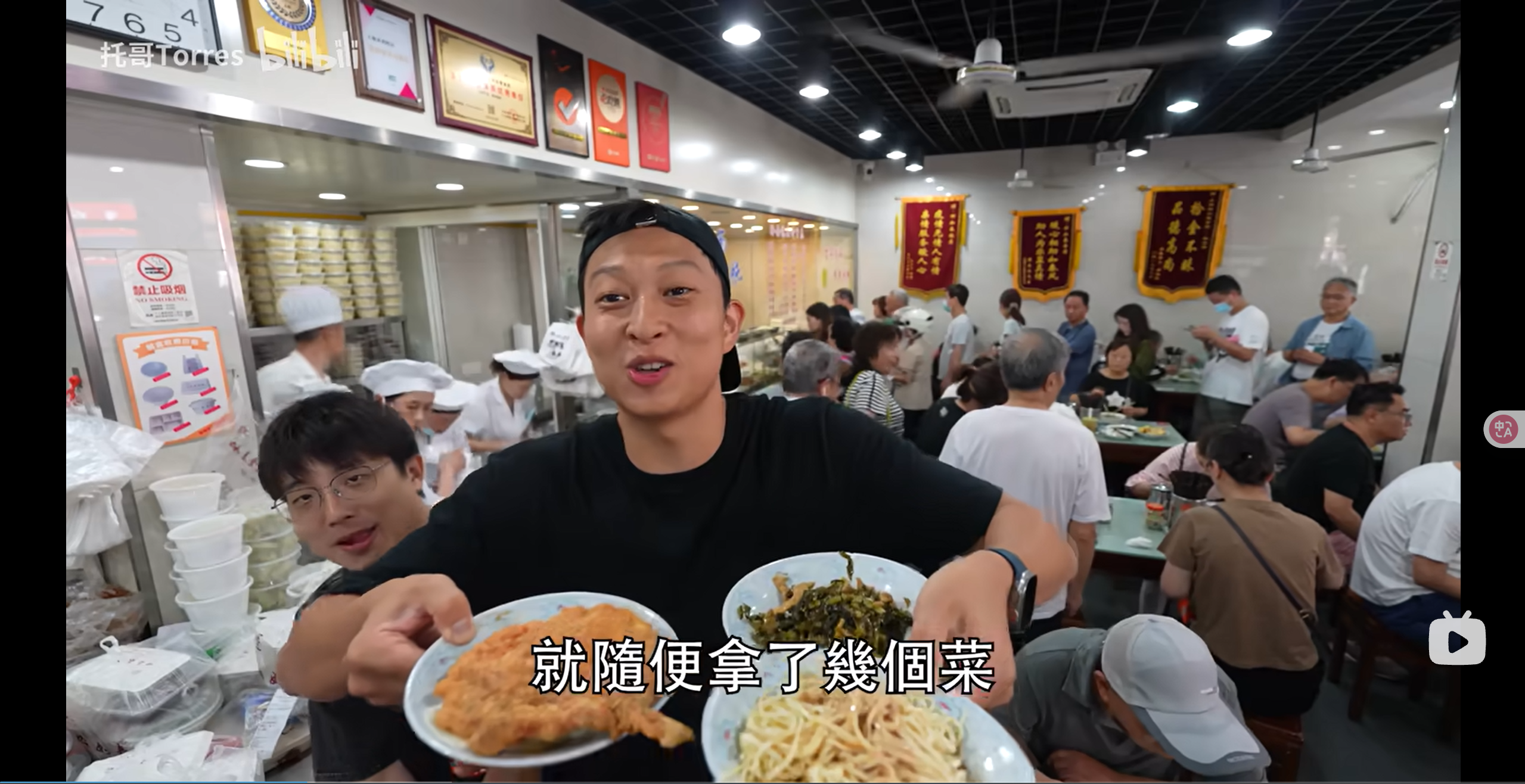 image-20250804235658072