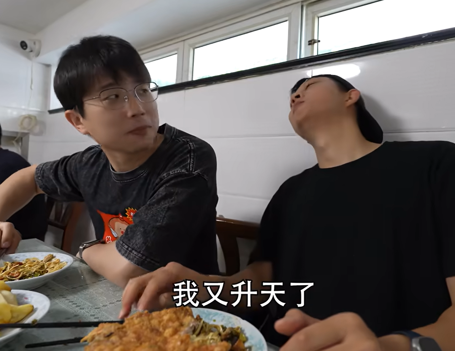 image-20250804235755498